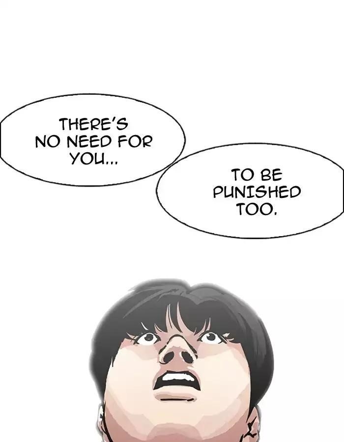 Lookism Chapter 174 - Page 90 in English
