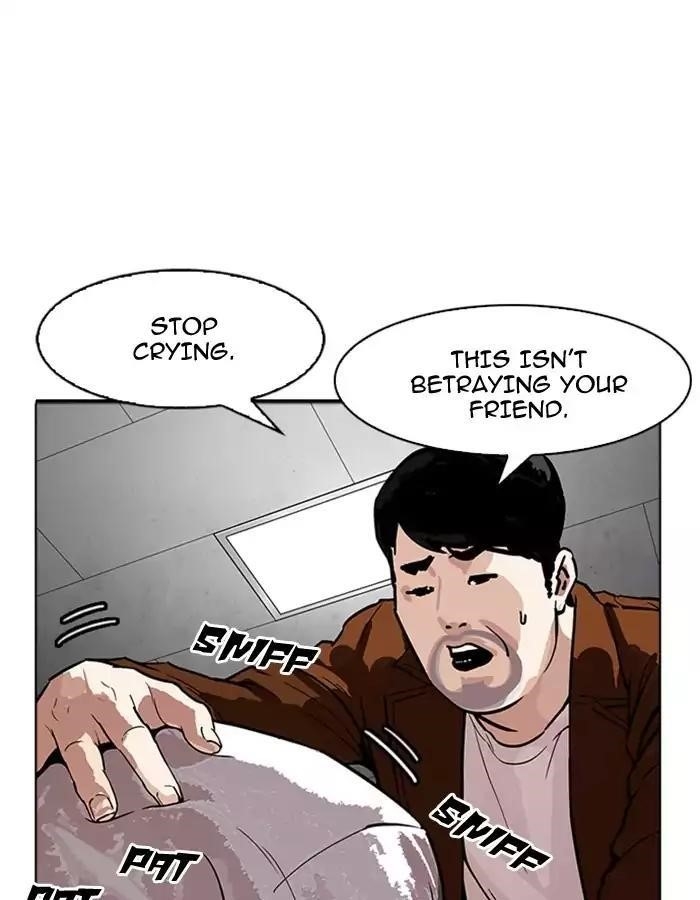 Lookism Chapter 174 - Page 99 in English