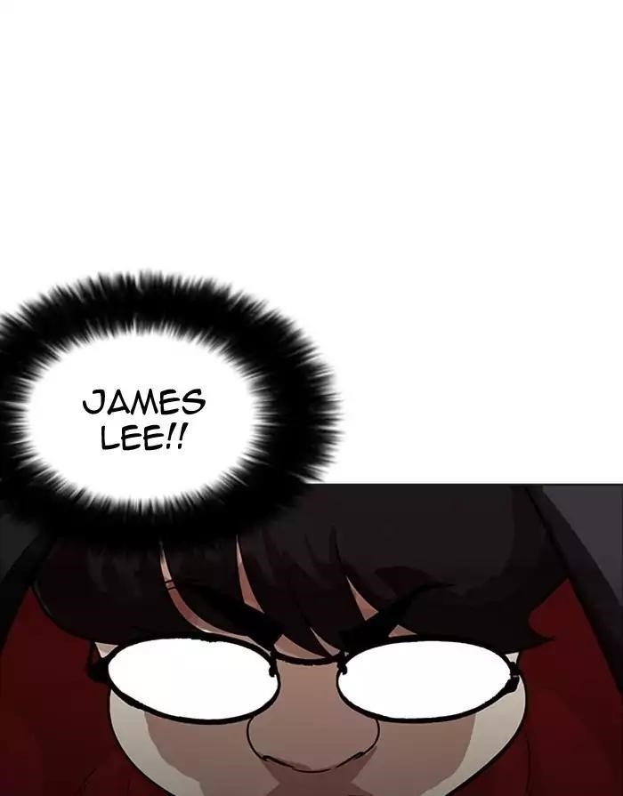 Lookism Chapter 175 - Page 110 in English