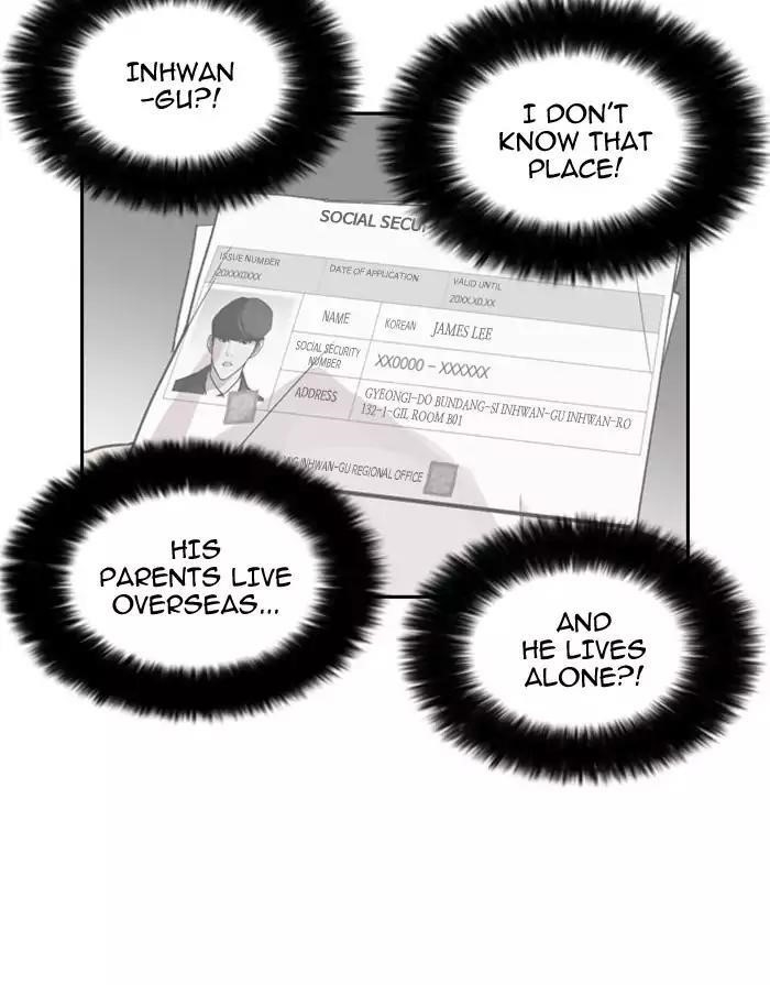 Lookism Chapter 175 - Page 112 in English