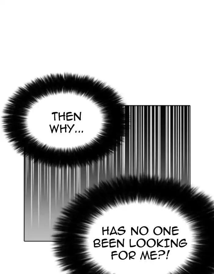 Lookism Chapter 175 - Page 114 in English
