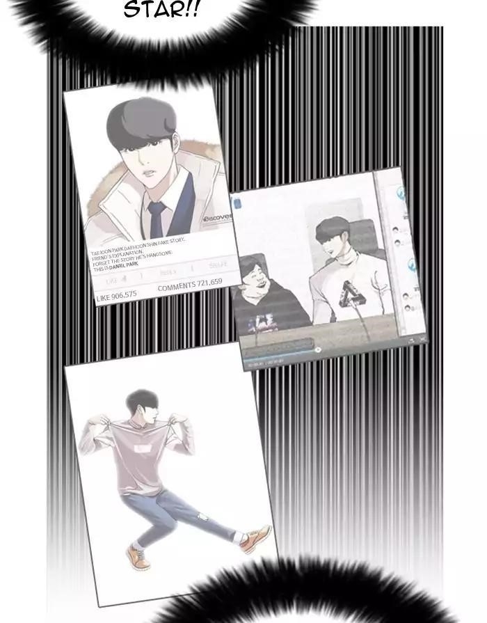 Lookism Chapter 175 - Page 116 in English