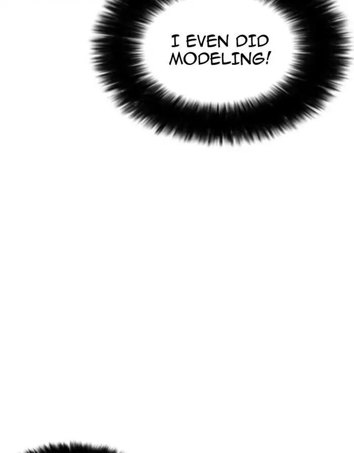Lookism Chapter 175 - Page 117 in English