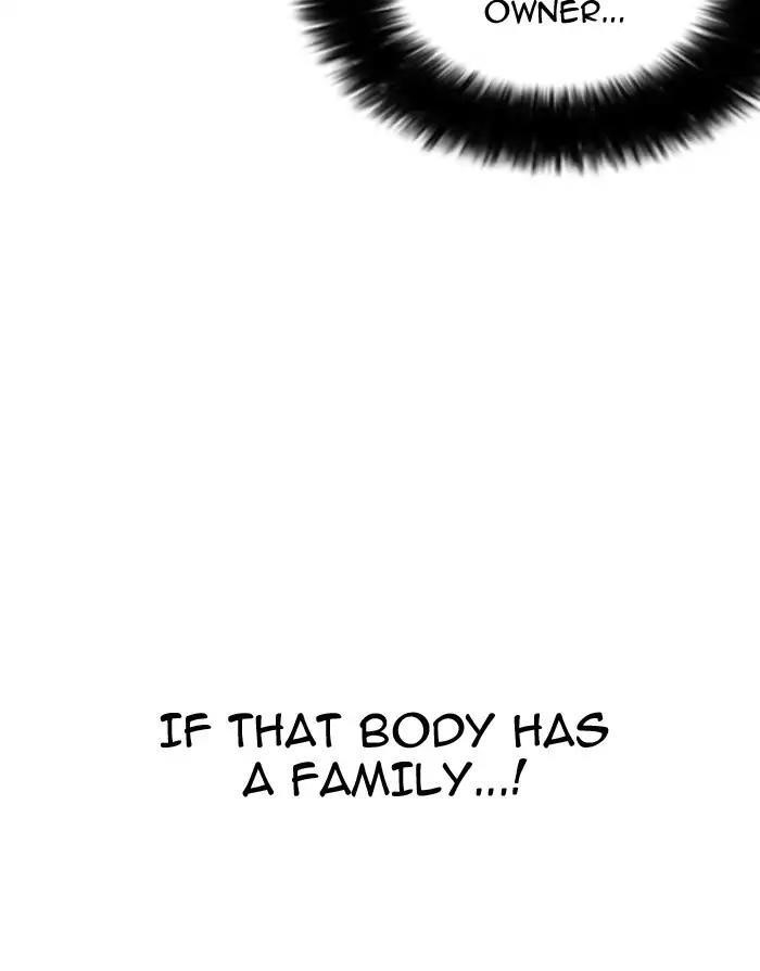 Lookism Chapter 175 - Page 121 in English
