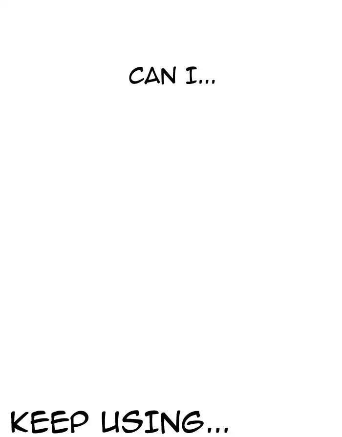 Lookism Chapter 175 - Page 123 in English