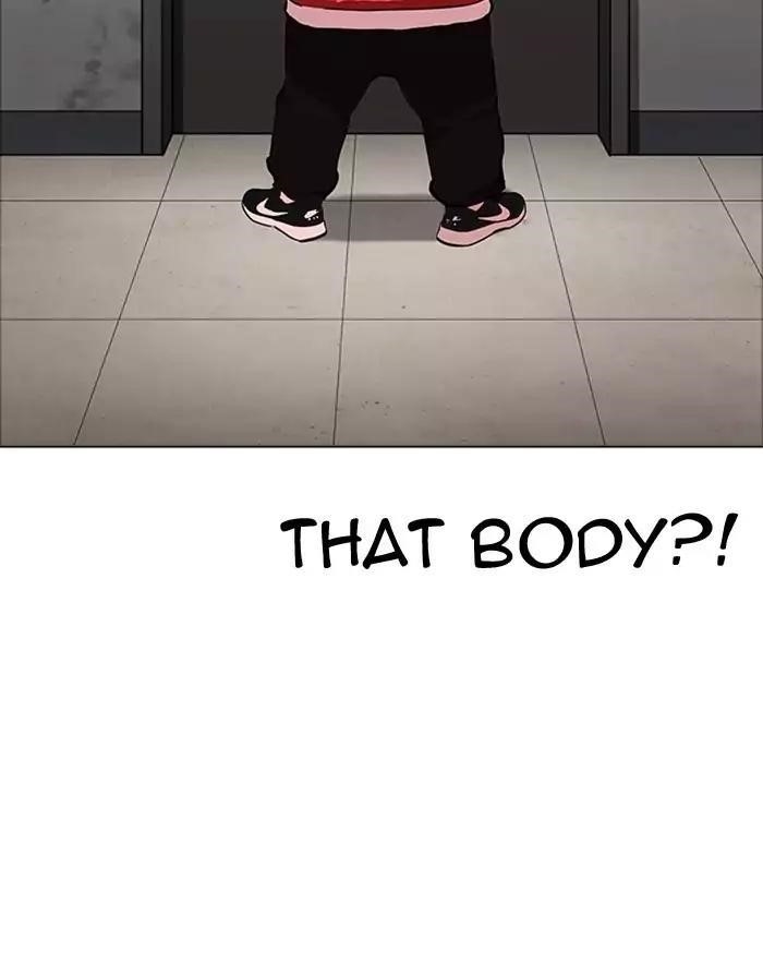 Lookism Chapter 175 - Page 125 in English