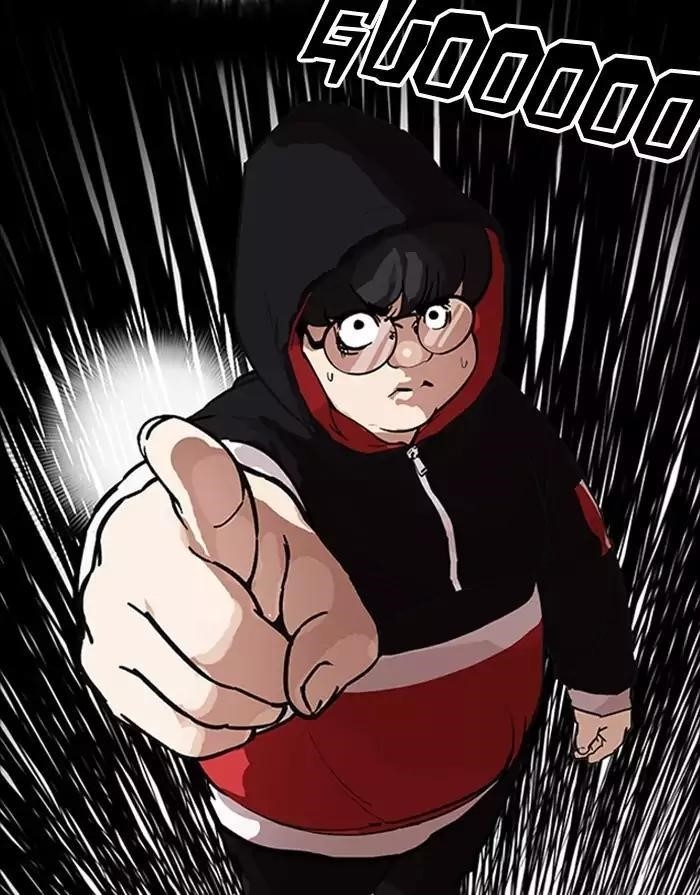 Lookism Chapter 175 - Page 131 in English