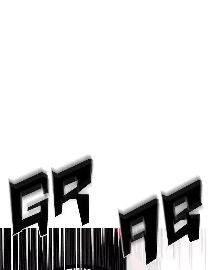 Lookism Chapter 175 - Page 135 in English