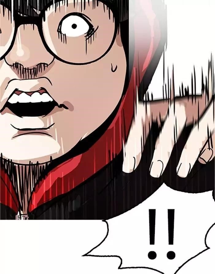 Lookism Chapter 175 - Page 136 in English