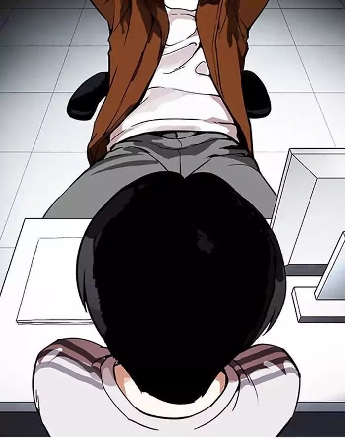 Lookism Chapter 175 - Page 17 in English