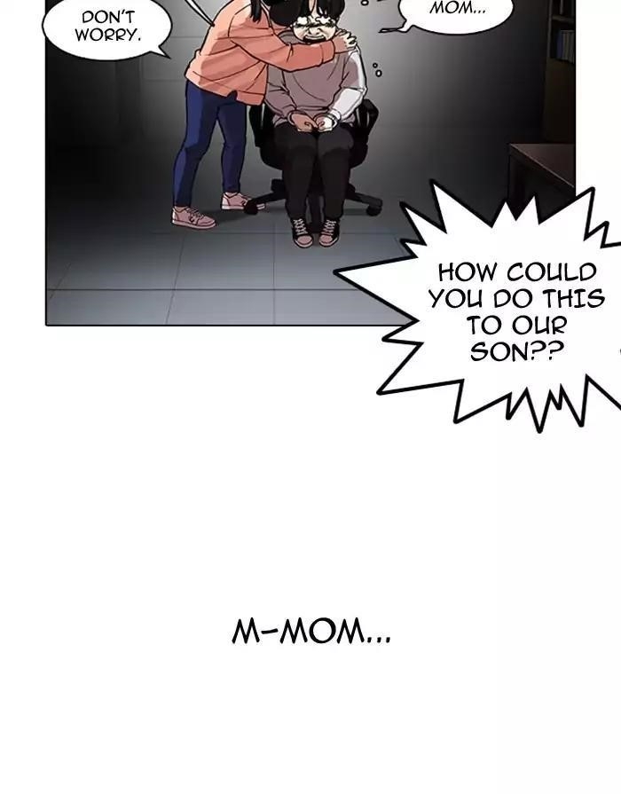 Lookism Chapter 175 - Page 22 in English