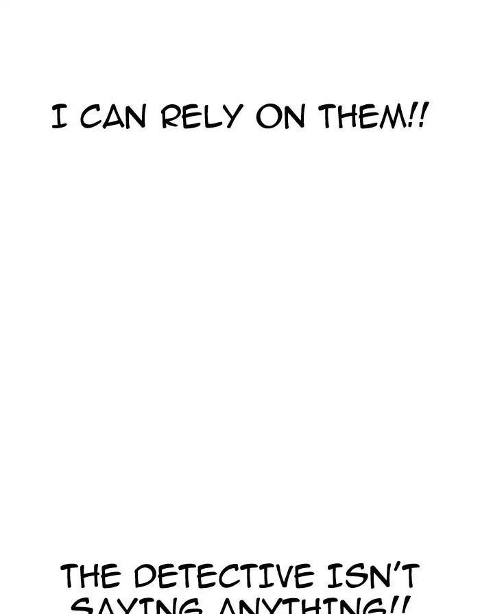 Lookism Chapter 175 - Page 27 in English