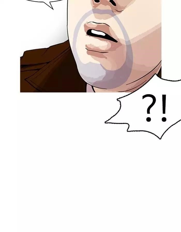 Lookism Chapter 175 - Page 29 in English