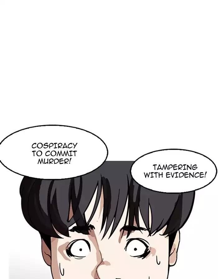 Lookism Chapter 175 - Page 31 in English