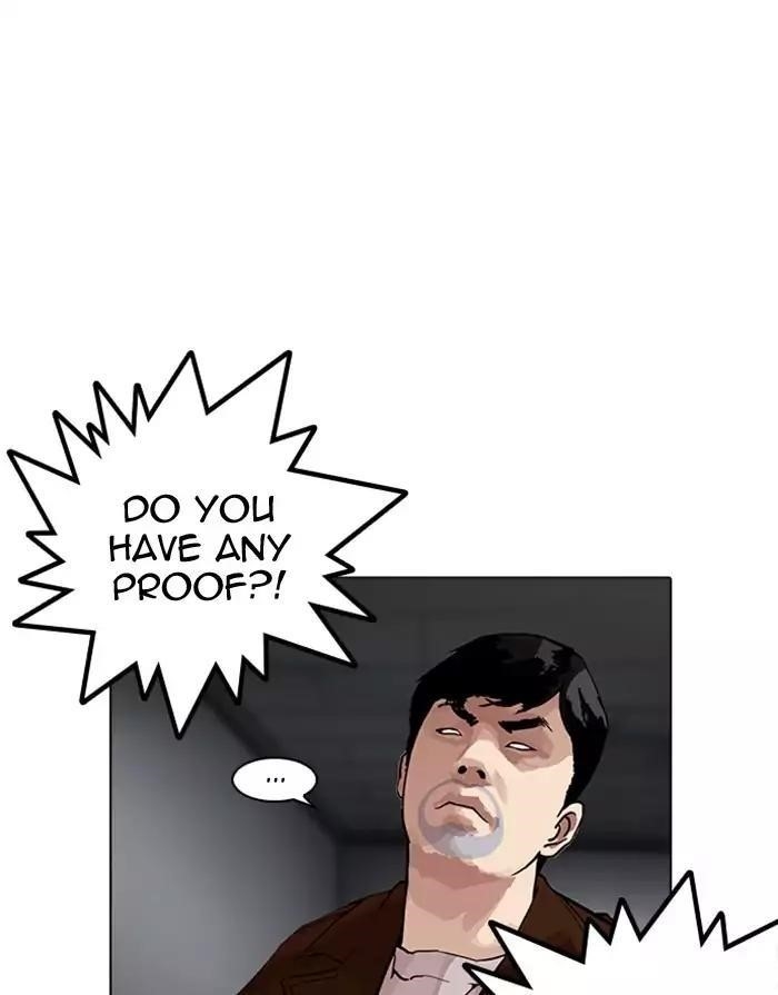 Lookism Chapter 175 - Page 36 in English