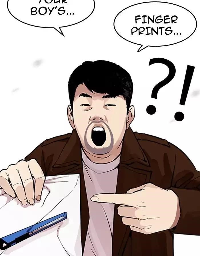 Lookism Chapter 175 - Page 39 in English