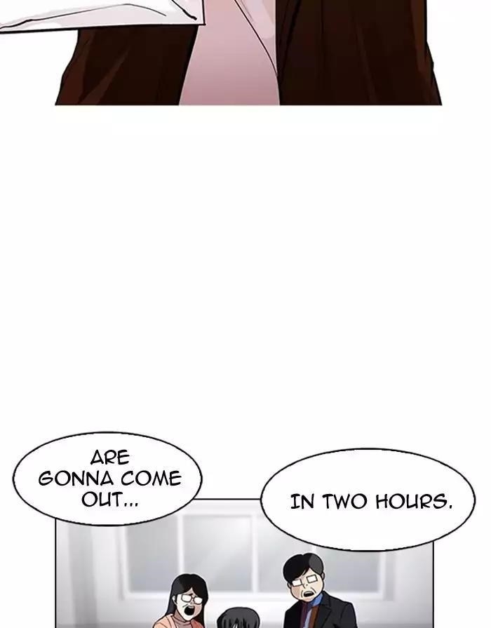 Lookism Chapter 175 - Page 40 in English