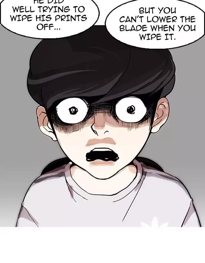Lookism Chapter 175 - Page 42 in English