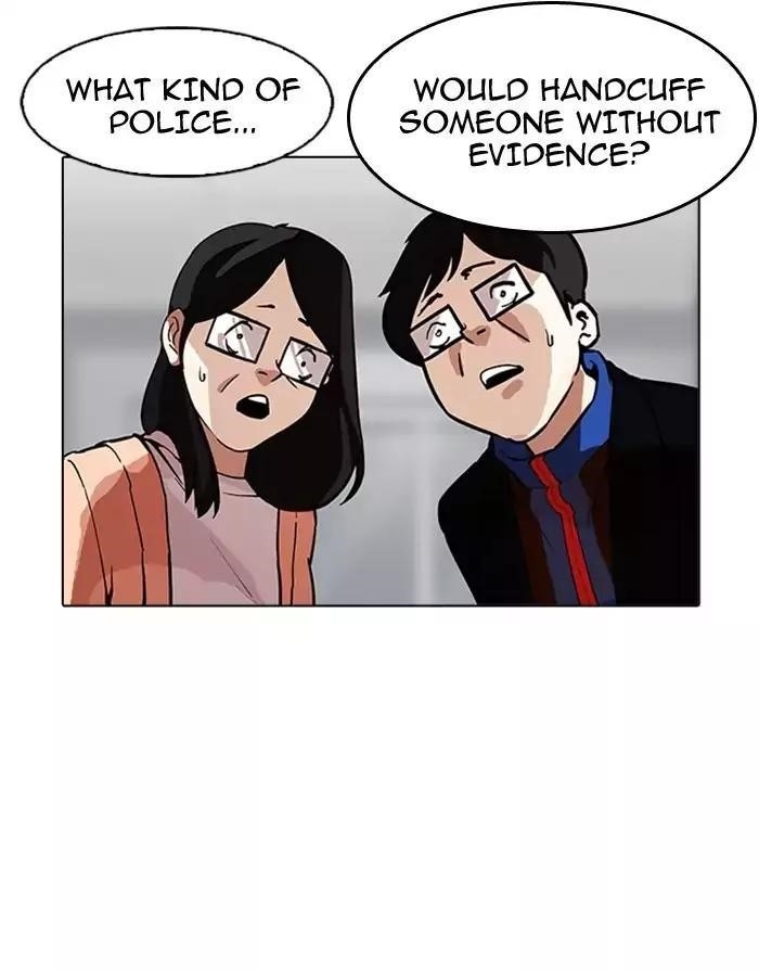 Lookism Chapter 175 - Page 45 in English