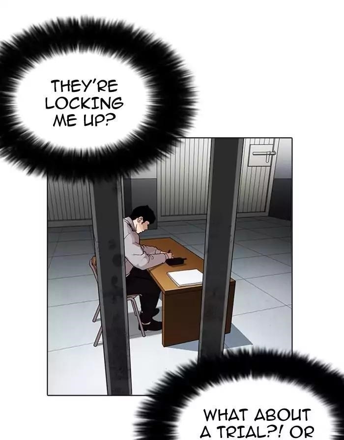 Lookism Chapter 175 - Page 56 in English
