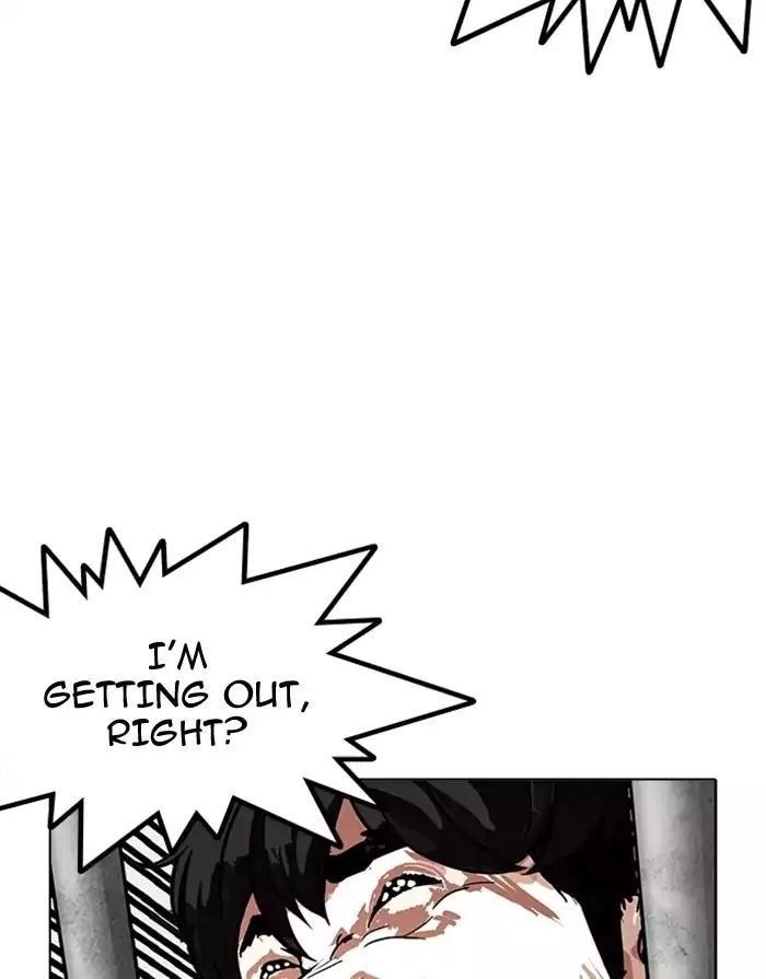 Lookism Chapter 175 - Page 63 in English