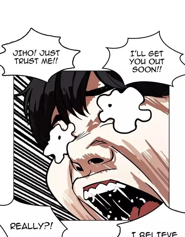 Lookism Chapter 175 - Page 65 in English