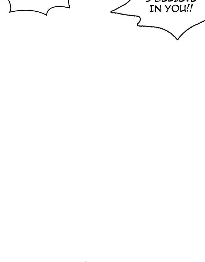 Lookism Chapter 175 - Page 66 in English