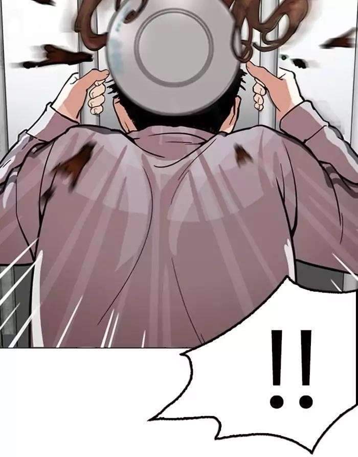 Lookism Chapter 175 - Page 69 in English