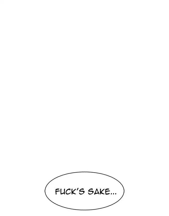 Lookism Chapter 175 - Page 70 in English