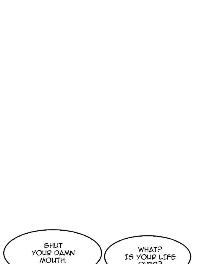Lookism Chapter 175 - Page 71 in English