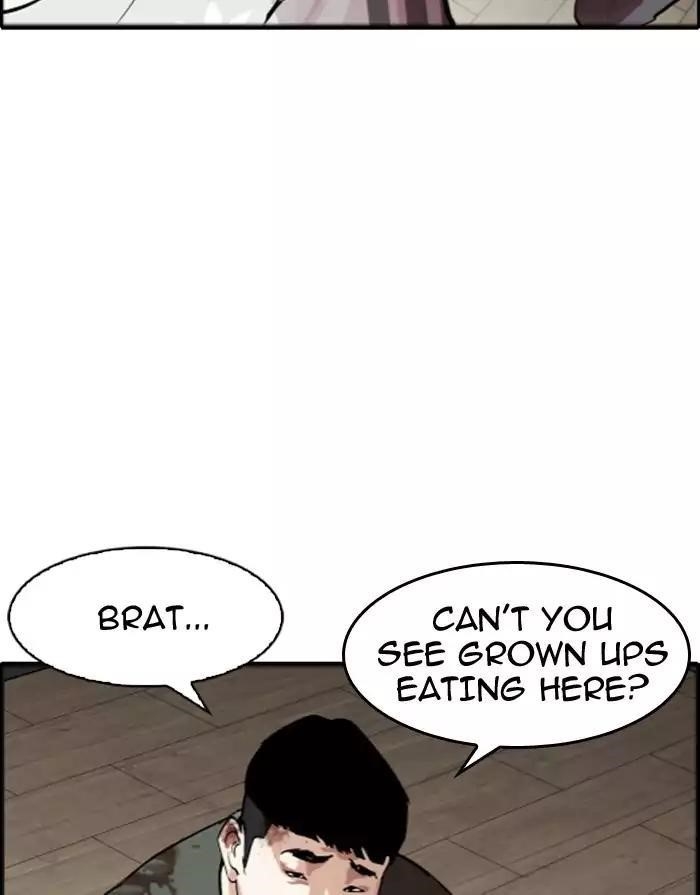Lookism Chapter 175 - Page 73 in English