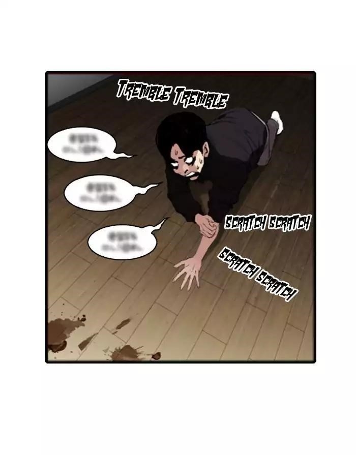 Lookism Chapter 175 - Page 75 in English