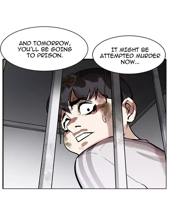 Lookism Chapter 175 - Page 89 in English