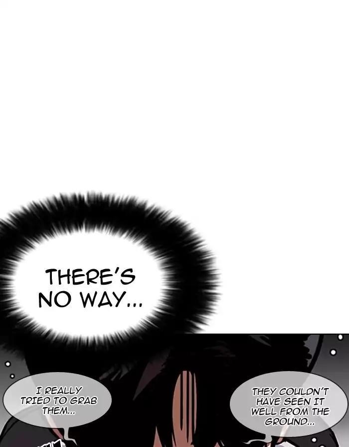 Lookism Chapter 175 - Page 9 in English