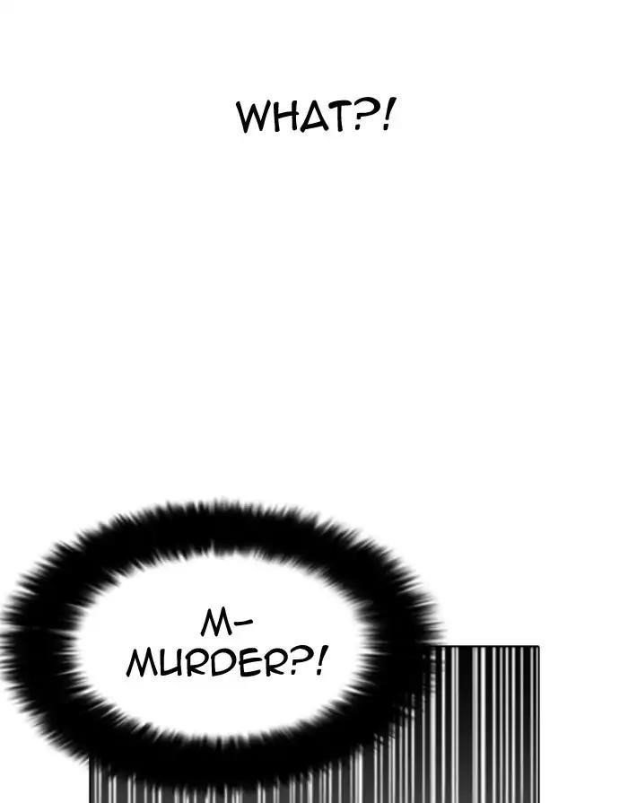Lookism Chapter 175 - Page 93 in English
