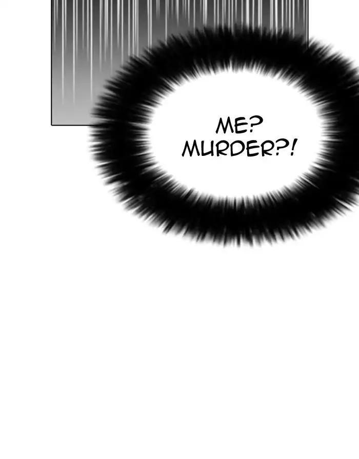 Lookism Chapter 175 - Page 94 in English