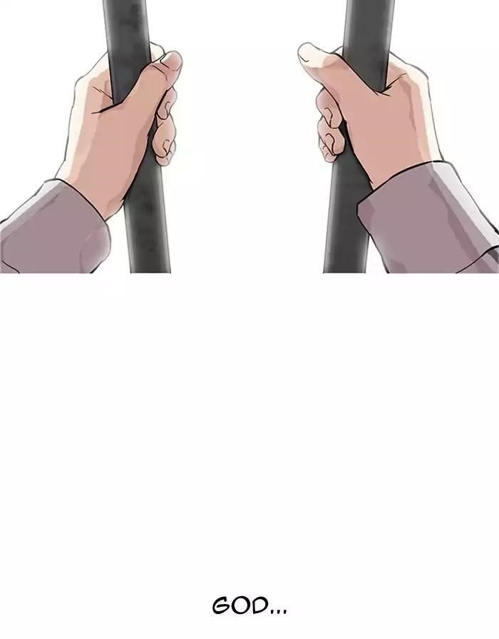 Lookism Chapter 175 - Page 98 in English
