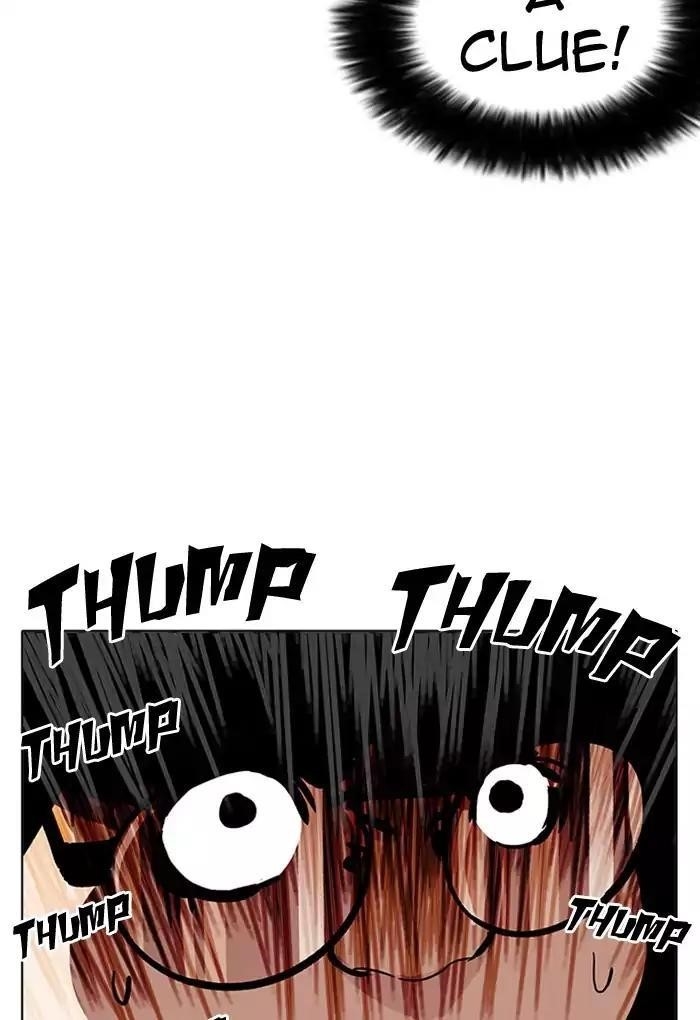 Lookism Chapter 176 - Page 10 in English