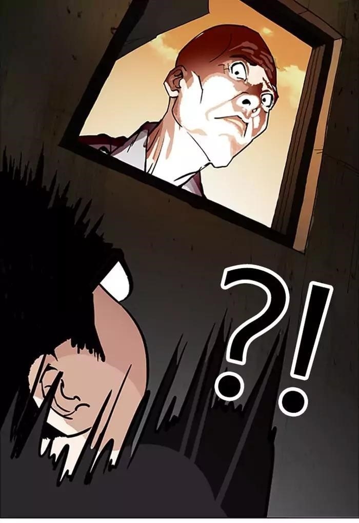 Lookism Chapter 176 - Page 113 in English