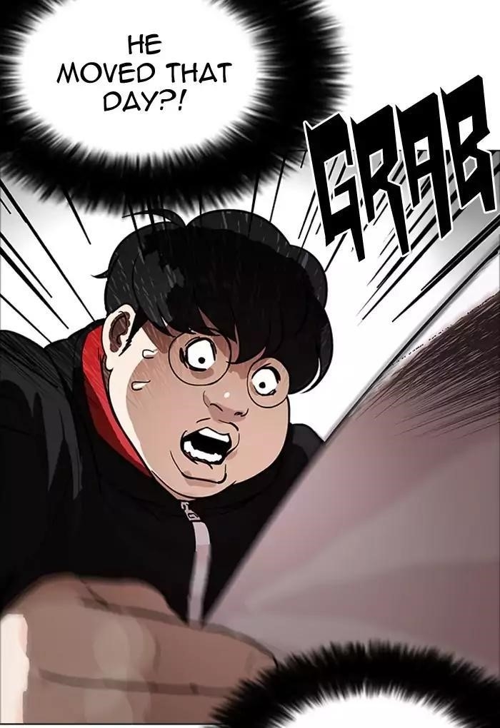 Lookism Chapter 176 - Page 119 in English