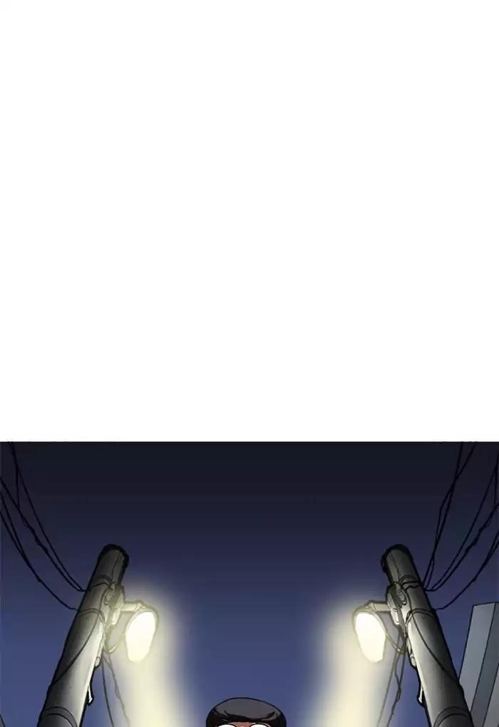 Lookism Chapter 176 - Page 130 in English