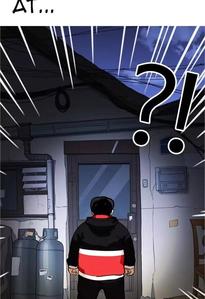 Lookism Chapter 176 - Page 134 in English