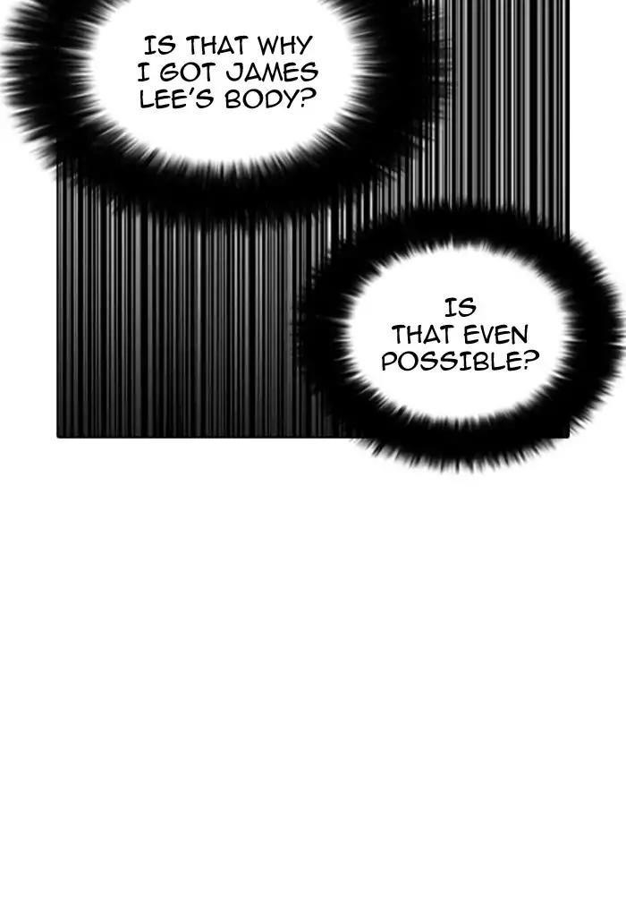 Lookism Chapter 176 - Page 138 in English