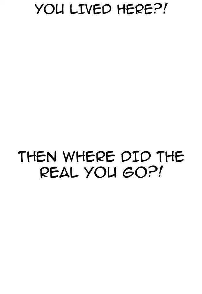 Lookism Chapter 176 - Page 139 in English