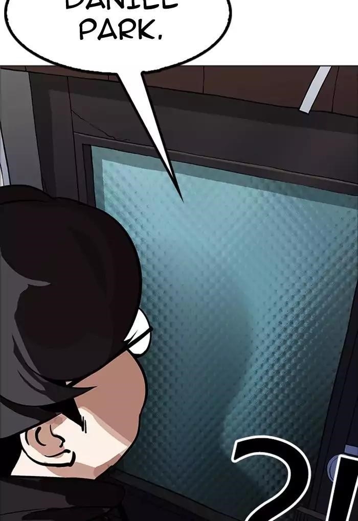 Lookism Chapter 176 - Page 141 in English