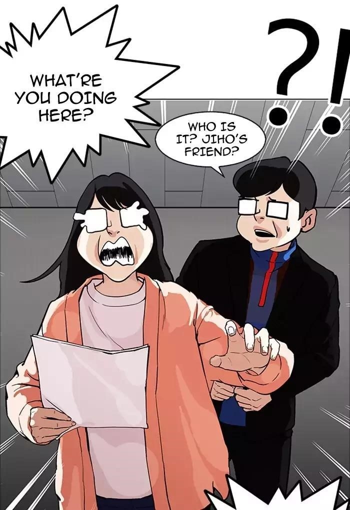 Lookism Chapter 176 - Page 19 in English