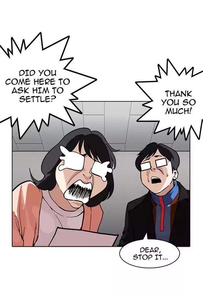 Lookism Chapter 176 - Page 21 in English