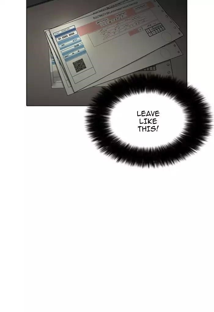 Lookism Chapter 176 - Page 34 in English