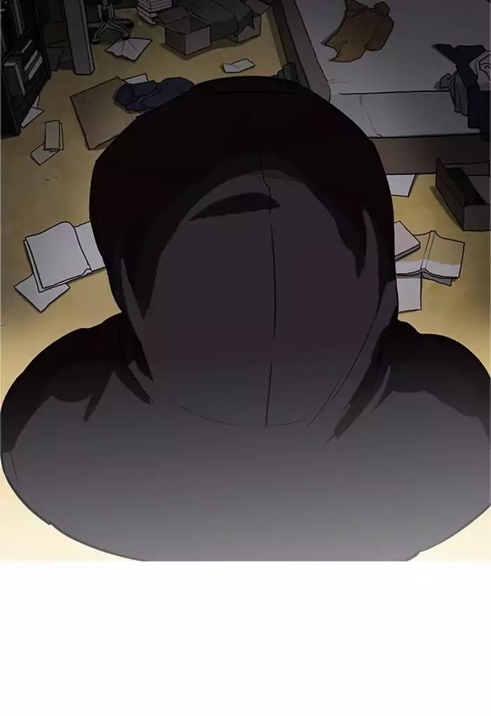 Lookism Chapter 176 - Page 39 in English