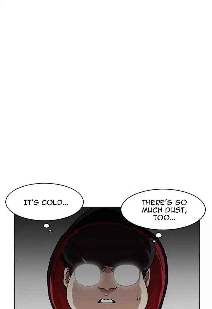 Lookism Chapter 176 - Page 42 in English